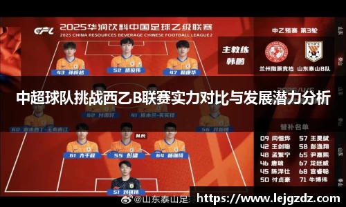 XK星空体育平台