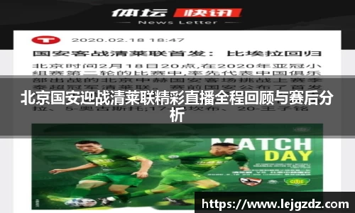 XK星空体育下载