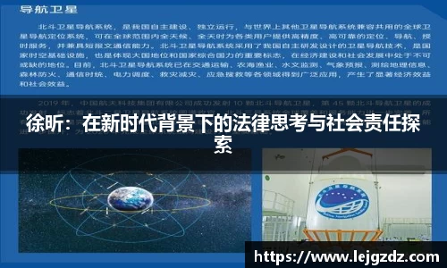 XK星空体育APP
