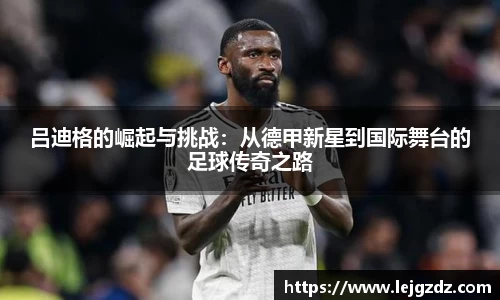 XK星空体育官网