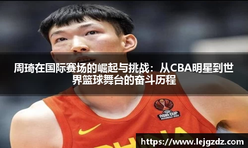 XK星空体育官网