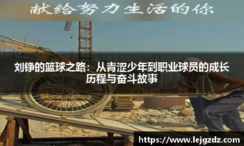 XK星空体育APP