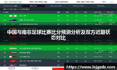 XK星空体育APP