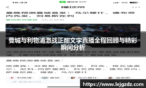 XK星空体育平台