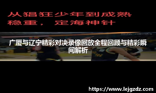 XK星空体育下载