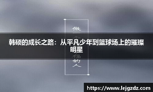 XK星空体育下载