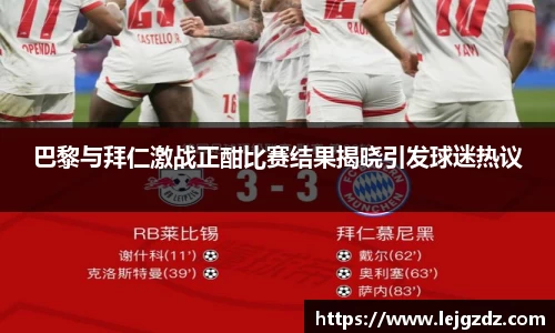 XK星空体育下载