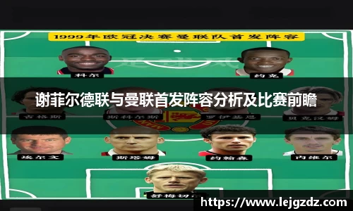 XK星空体育官网