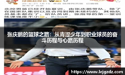 XK星空体育下载