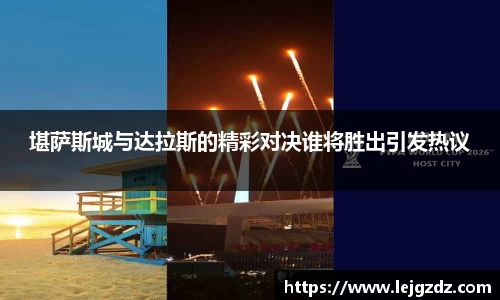 XK星空体育APP