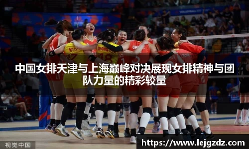 XK星空体育下载
