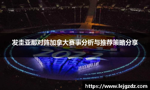 XK星空体育下载