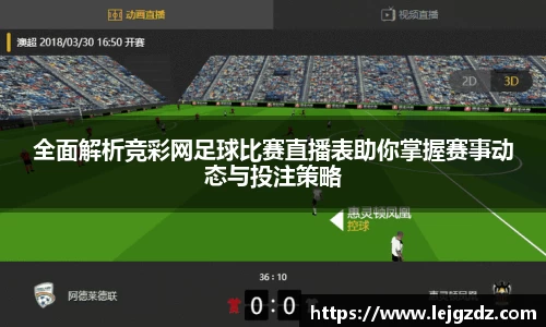XK星空体育APP