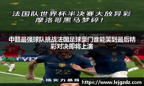 XK星空体育下载