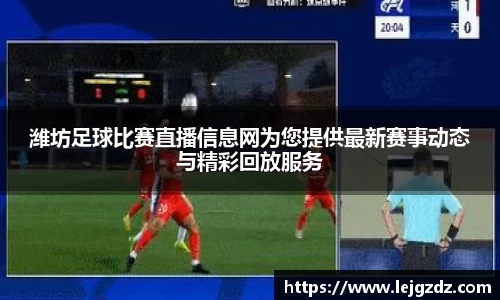 XK星空体育下载
