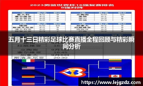 XK星空体育下载