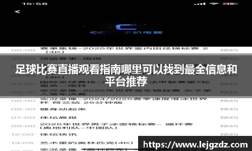 XK星空体育下载