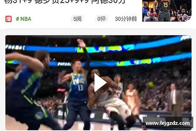 发现XK星空体育官网