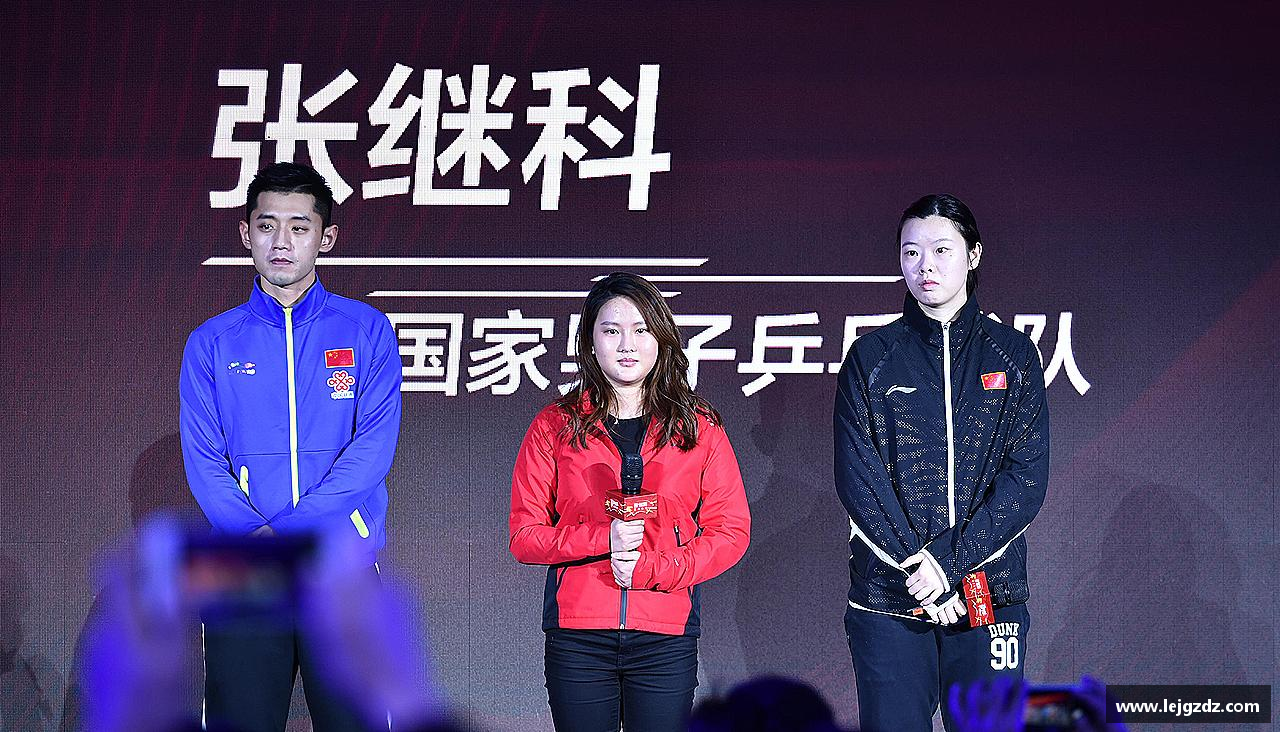 拼尽全力，一起创造传奇！